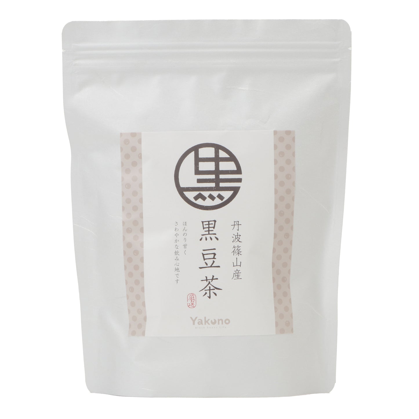 黒豆茶10g×30p