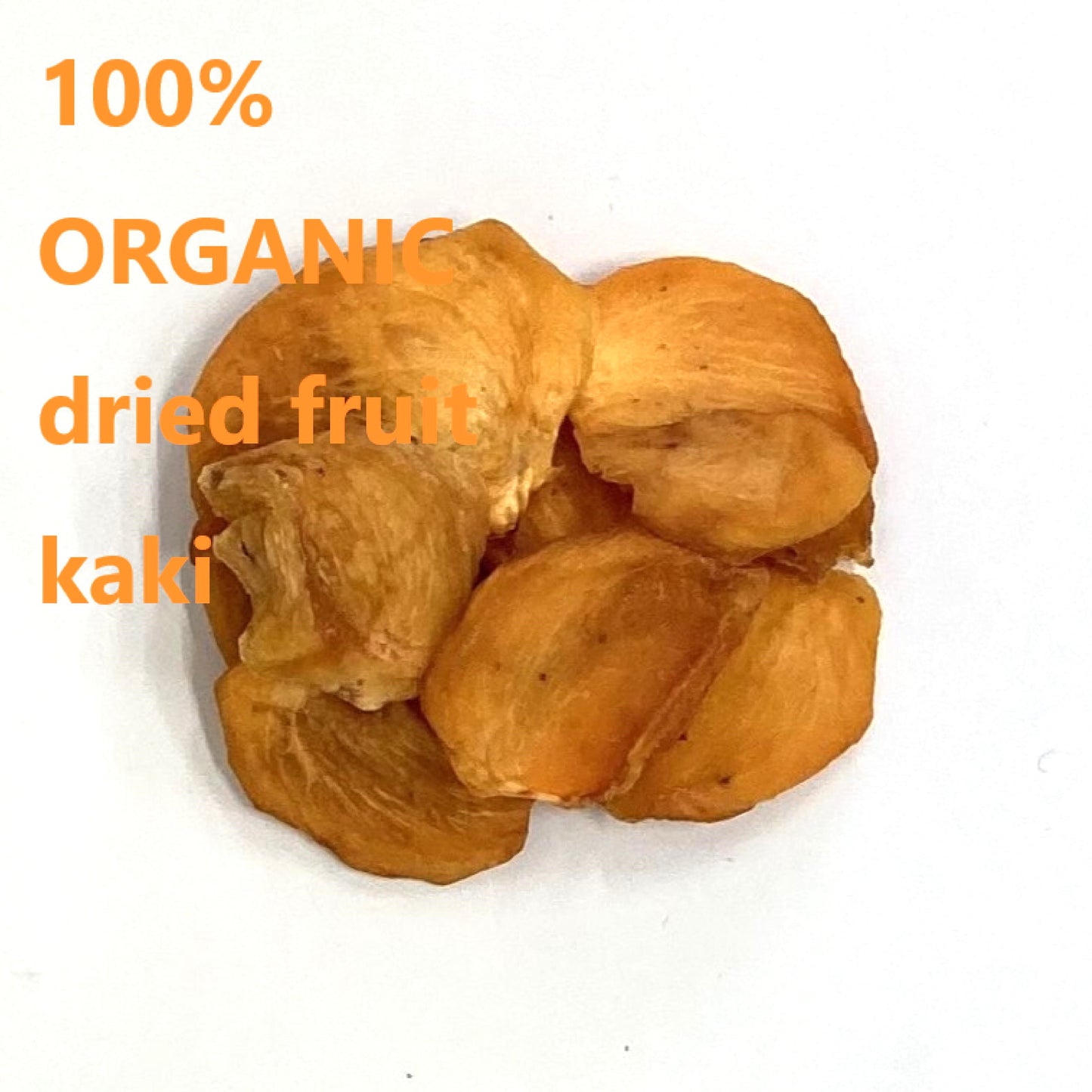オーガニックチップス（有機柿）