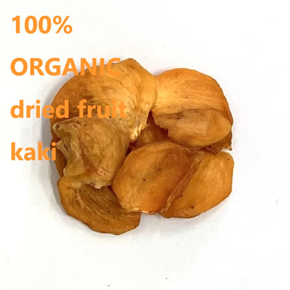 オーガニックチップス（有機柿）