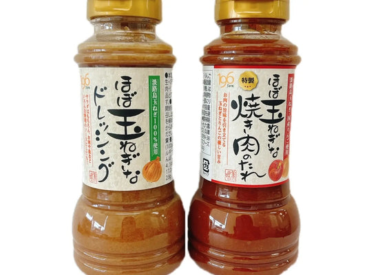 ほぼ玉ねぎなドレッシング＆ほぼ玉ねぎな焼き肉のたれ（各3本セット）【甘くて美味しい！淡路島玉ねぎ使用】