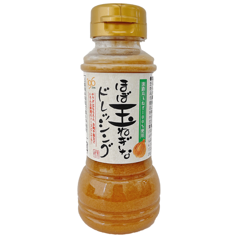 ほぼ玉ねぎなドレッシング（200㎖×6本セット）【甘くて美味しい！淡路島玉ねぎ使用】